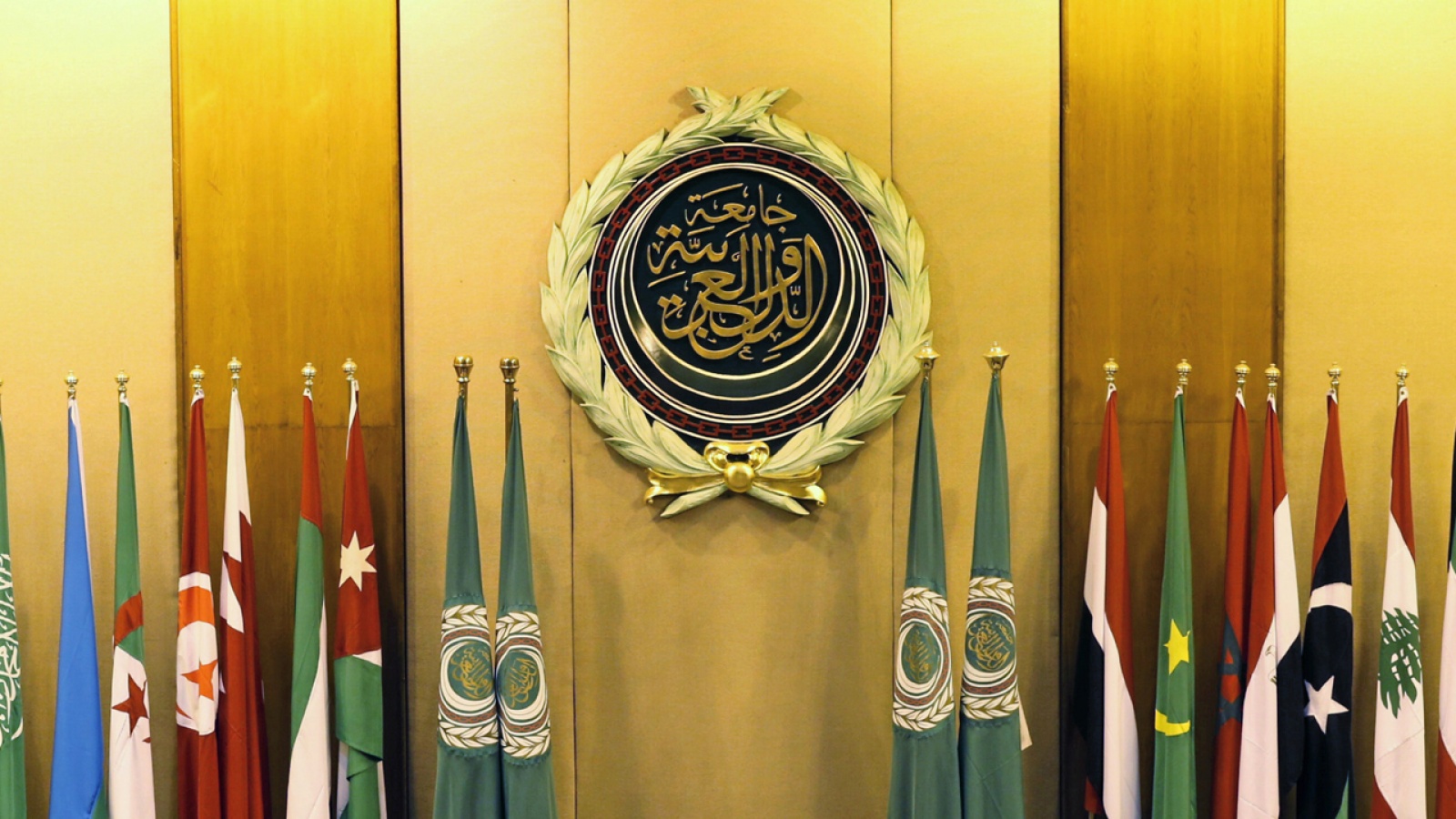 الجامعة العربية تدين المحاولة الإرهابية التي استهدفت الحرم المكي