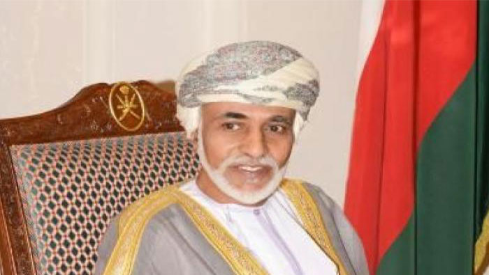 His Majesty the Sultan congratulates president of Djibouti