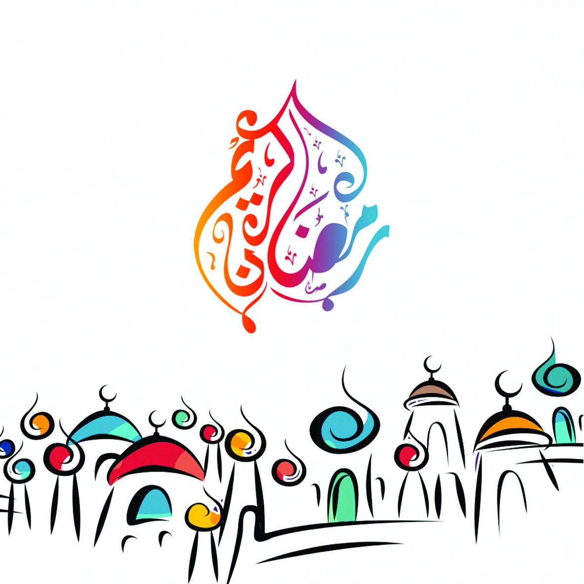 وذون وذون..
من العادات الرمضانية 
في ولاية المضيبي