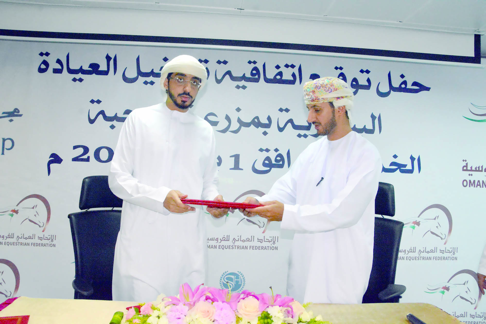 توفر خدمات علاجية متطورة في عالم الخيل 

اتحاد الفروسية يوقع اتفاقية تشغيـل العــيادة البيطريـة