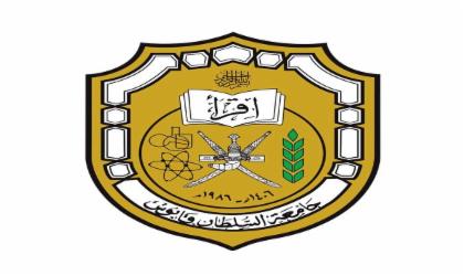 جامعة السلطان قابوس تختتم مشاركتها في المعرض والمؤتمر السنوي نافسا 2017 في لوس أنجلوس