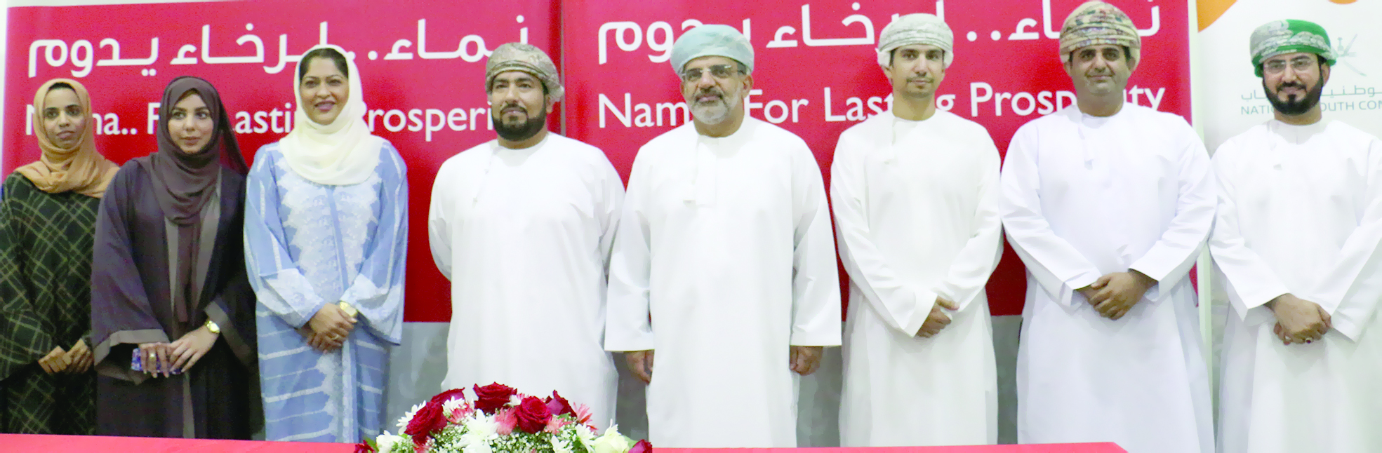 رئيسها التنفيذي يرى أن الإشكال ليس في القراءة التقديرية:

مجموعة نماء: مستهلكو الكهرباء يدفعون المبلغ الذي يناسب استهلاكهم
