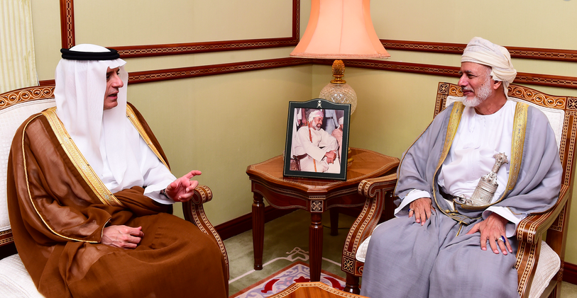 عادل الجبير: جلسة المشاورات مع سلطنة عمان كانت " مثمرة وبناءة"
