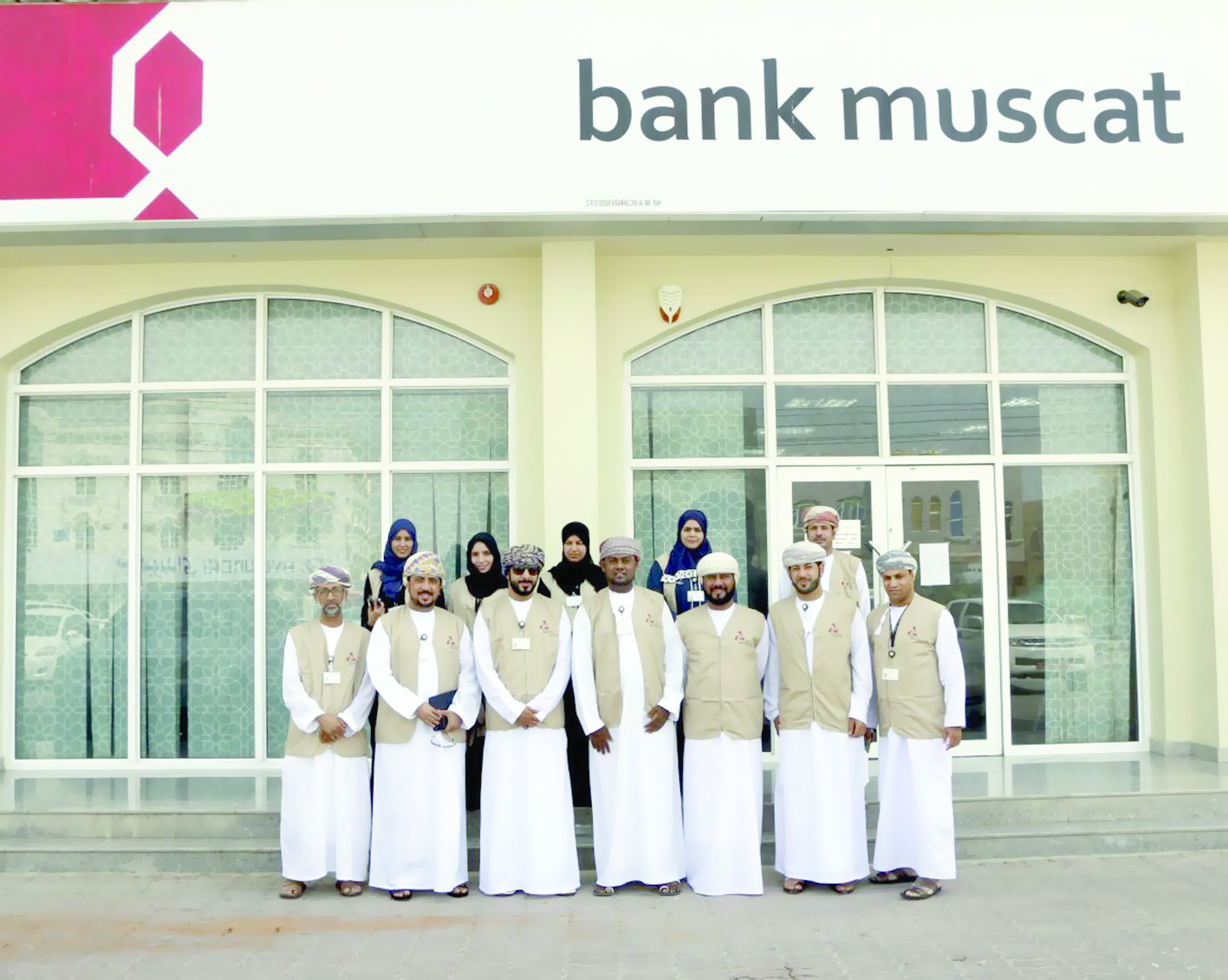 برنامج «تضامن» من بنك مسقط يواصل دعم الأسر العُمانية