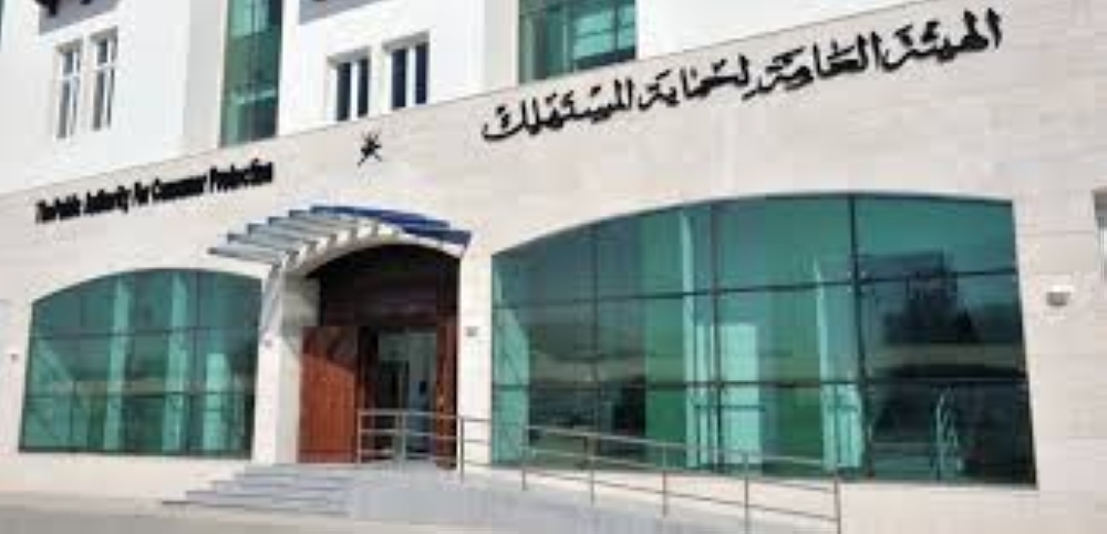 اشترى CD ألعاب لابنه فوجد به مشاهد مخلة بالآداب.. والهيئة تتحرك