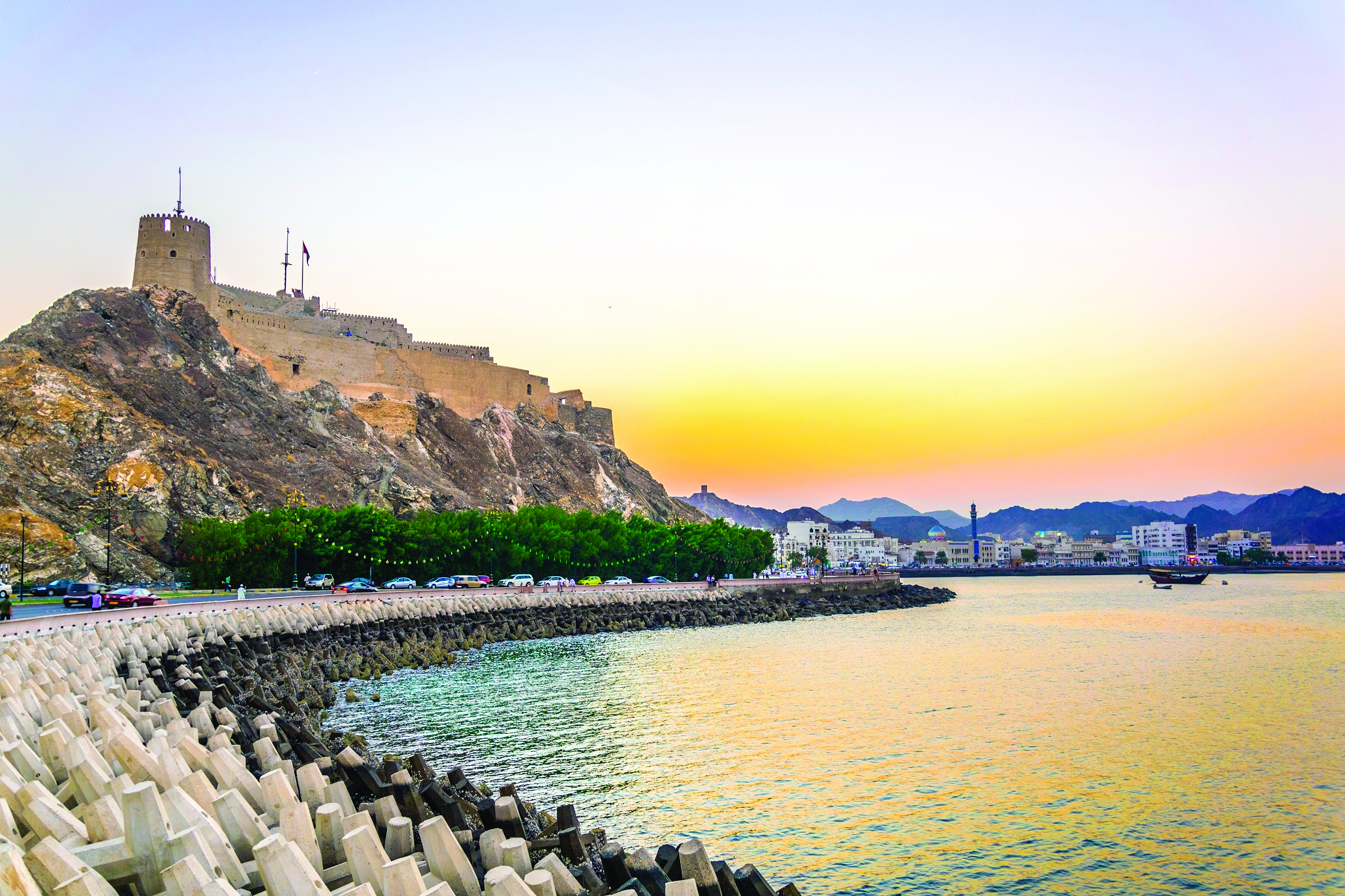 Oman 2040: A blueprint for our future