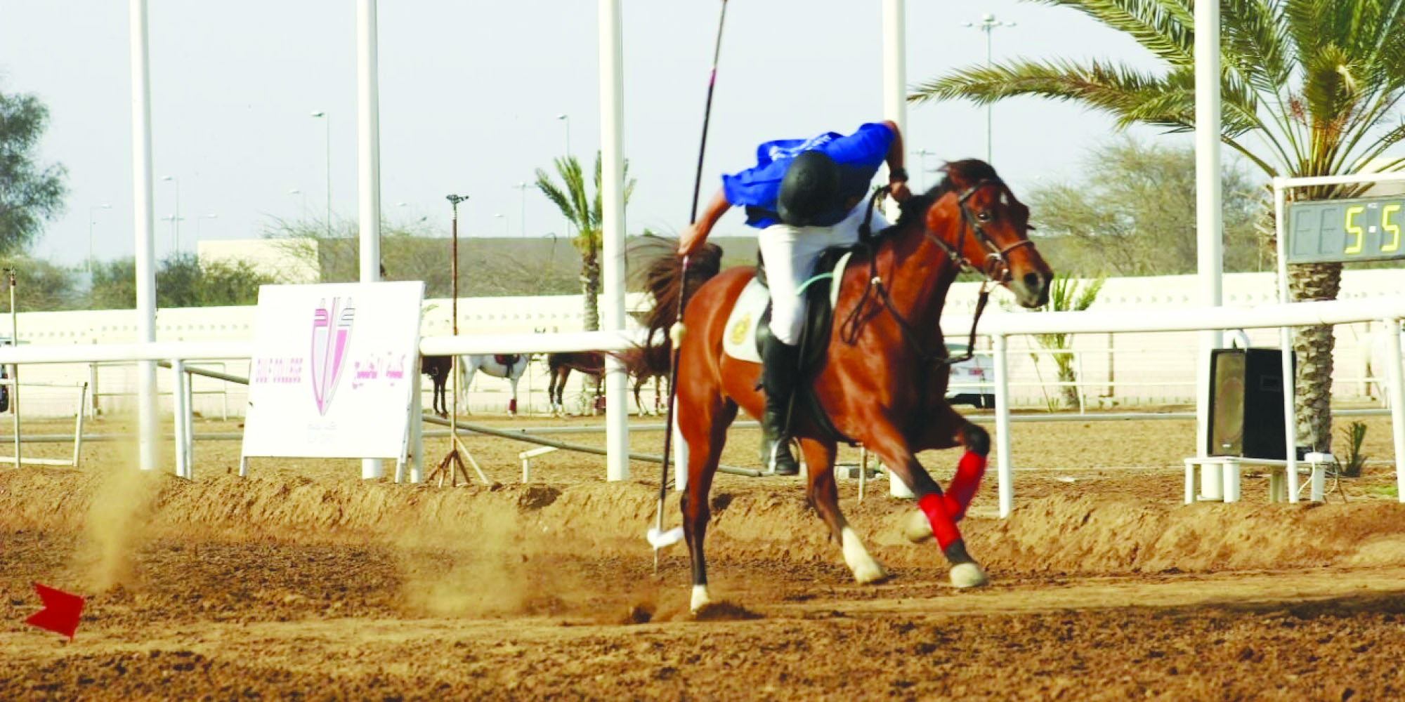 الاتحاد الدولي لالتقاط الأوتاد يعلن عن موعد التصفيات المؤهلة لكأس العالم