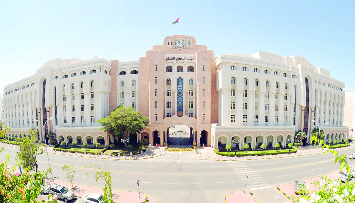 إصدار أذون الخزانة الحكومية بـ 41 مليون ريال عماني