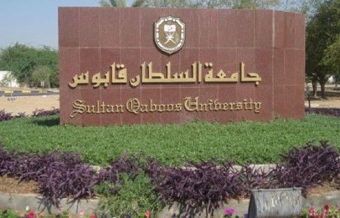 جامعة السلطان قابوس تدشن سكناً طلابياً لطلبتها المستجدين من "الذكور"