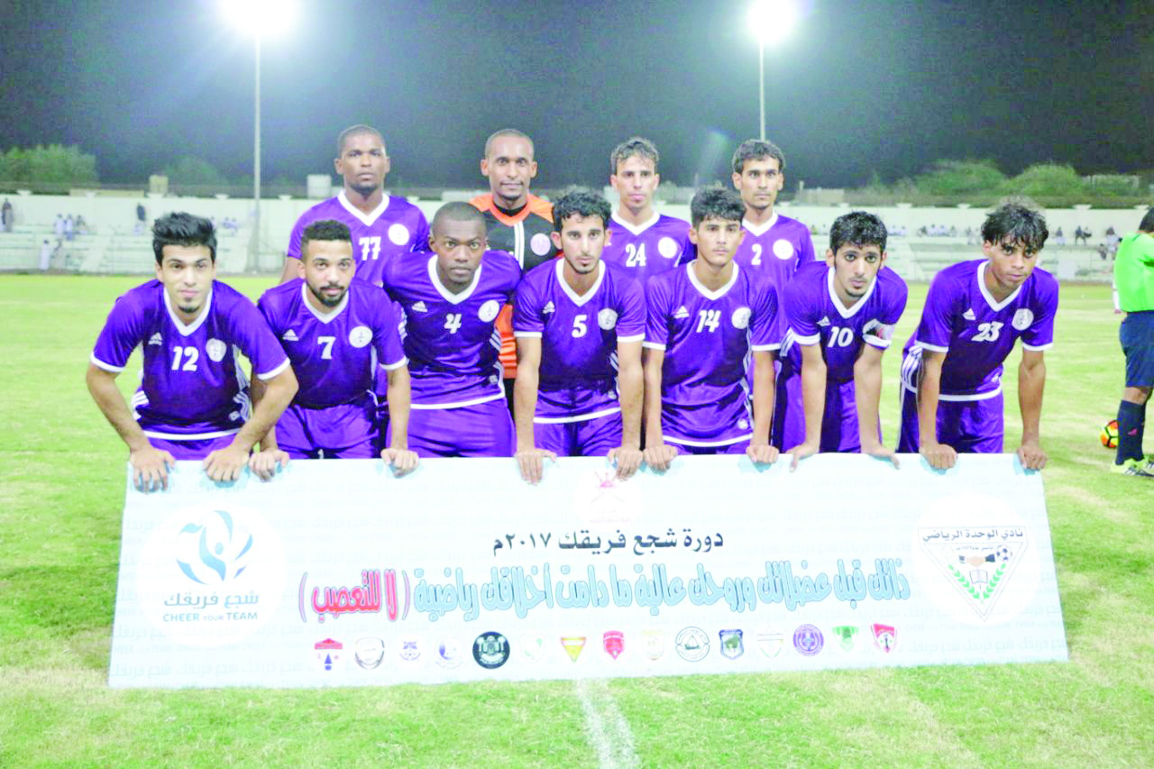 تواصل الإثارة والتشويق بدورة نادي الوحدة