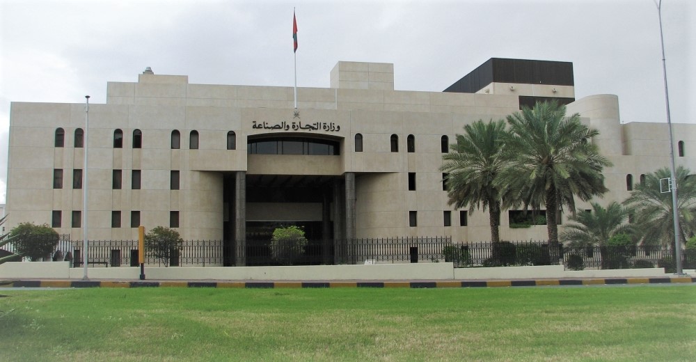 أكثر من 111 ألف طلب للعلامات التجارية وحقوق الملكية الفكرية