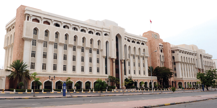 Subsidies cut by 20 per cent over three years: Central Bank of Oman