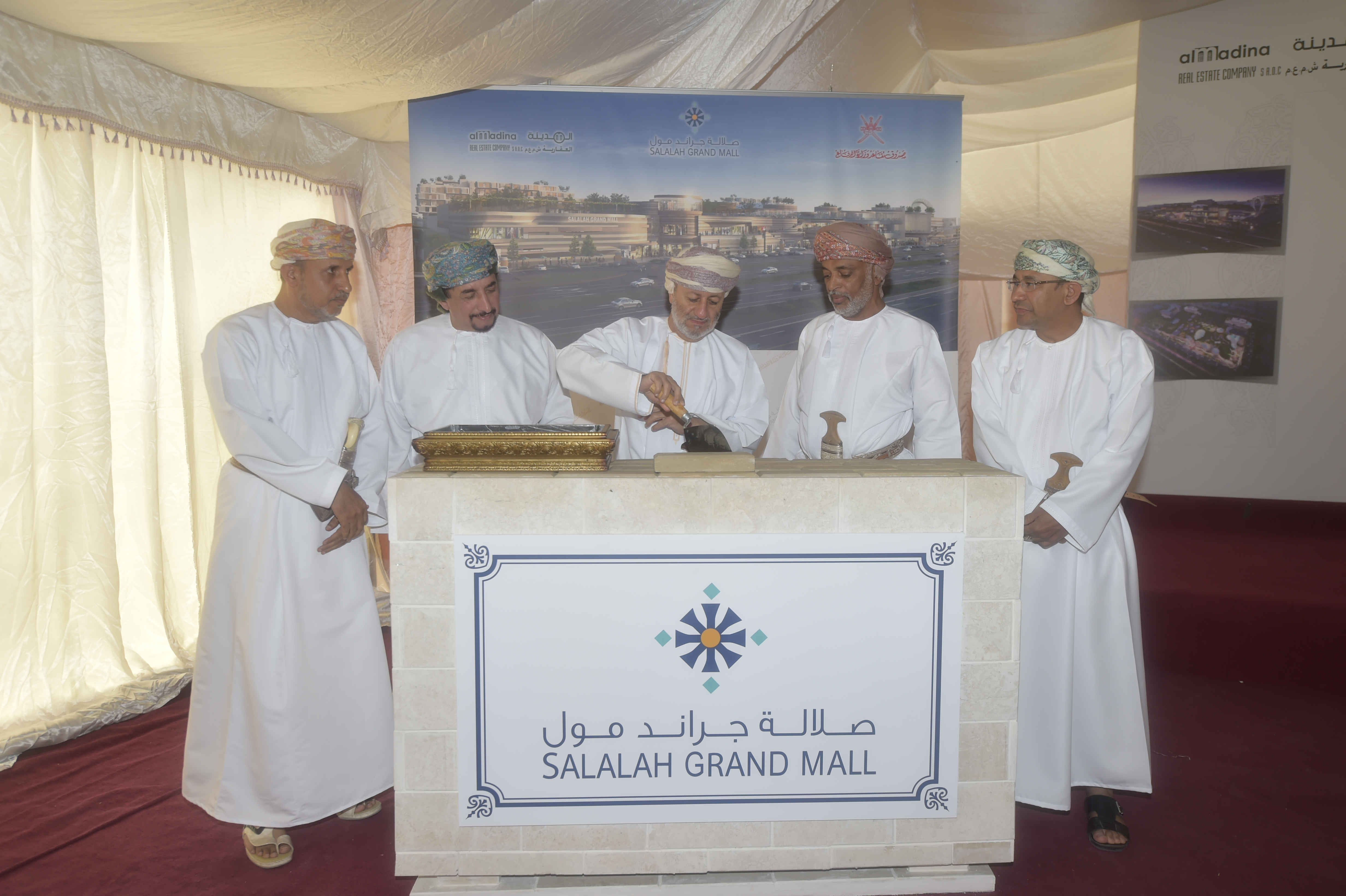 Foundation stone of Salalah Grand Mall project laid