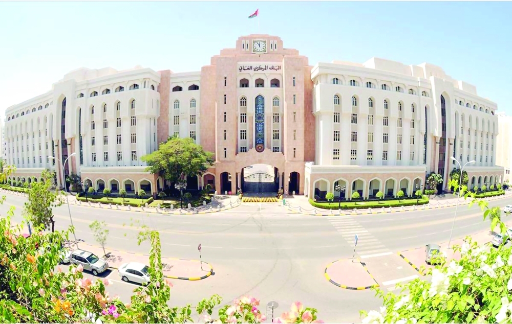 أكثر من 40 مليون ريال عماني قيمة إجمالي الإصدار الجديد لأذون الخزانة الحكومية