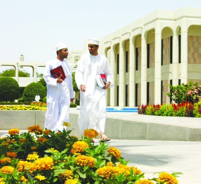جامعة السلطان قابوس تبدأ اختبارات القدرات العملية للطلبة الاثنين المقبل