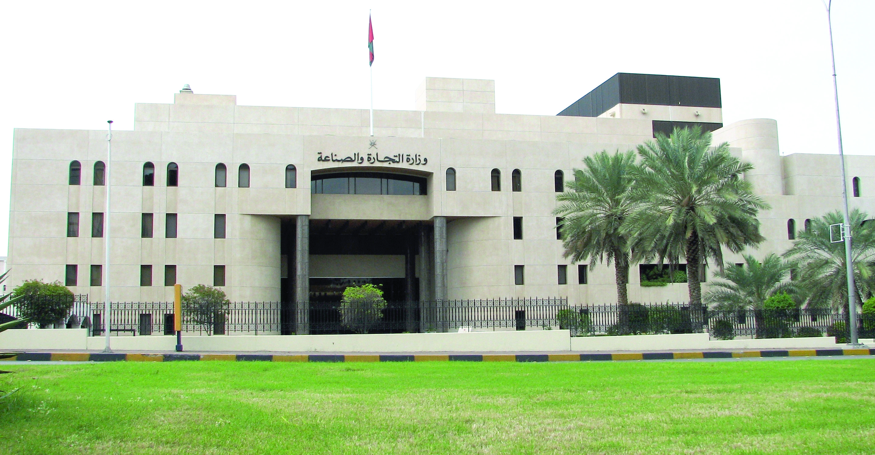مواصفات خاصة تتحكم بجودة المياه المعدنية