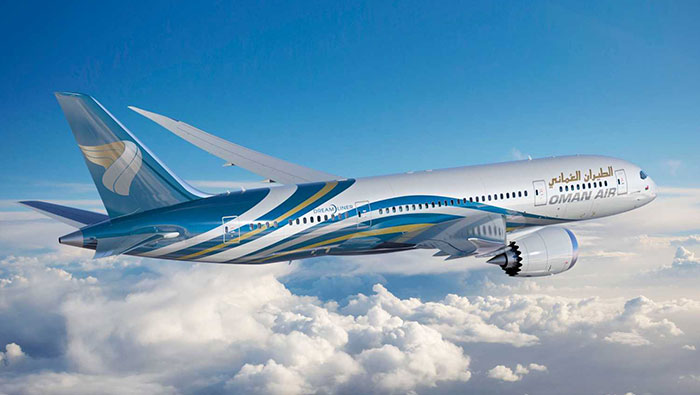 Oman Air invites tenders for Salalah expansion