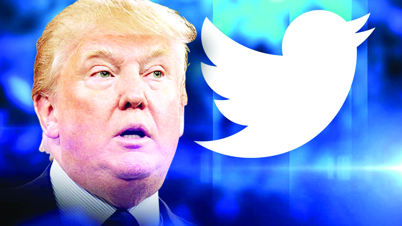 هل يتوقف ترامب عن التغريد على تويتر؟