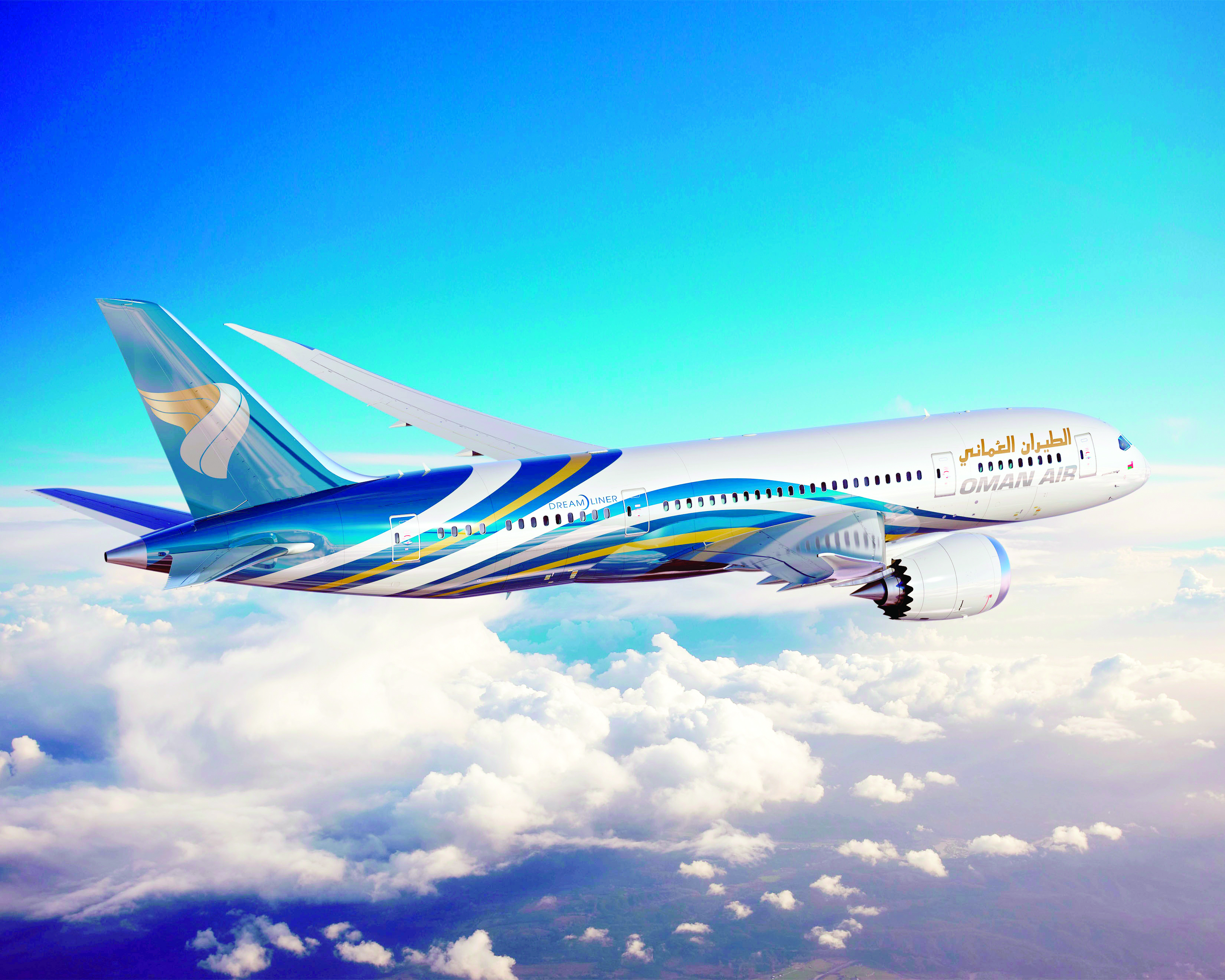 الطيران العُماني يوقع اتفاقية المشاركة بالرمز مع الخطوط الماليزية