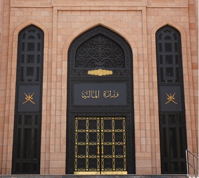 وزارة المالية تصدر توضيحاً بشأن تصنيف السلطنة من موديز