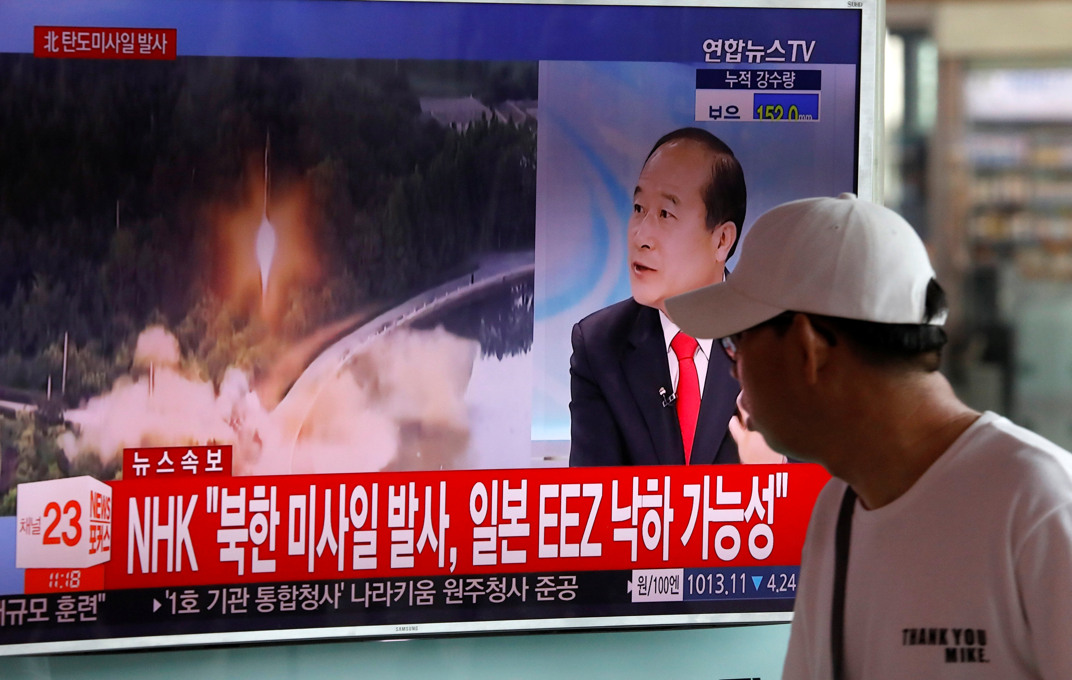 Intercontinental ballistic missile test successful, says North Korea