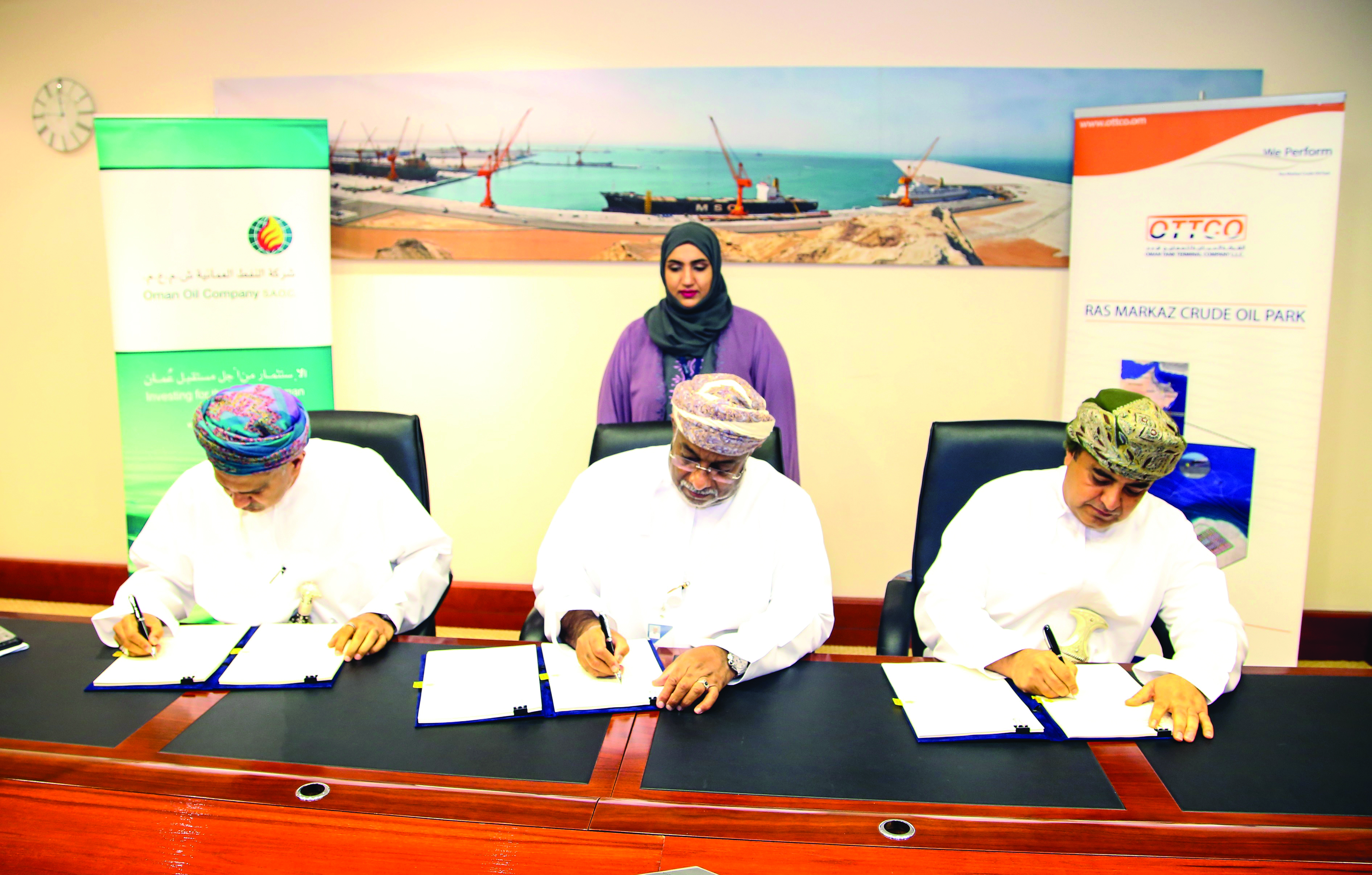 Key agreement signed to develop Ras Markaz crude oil storage terminal