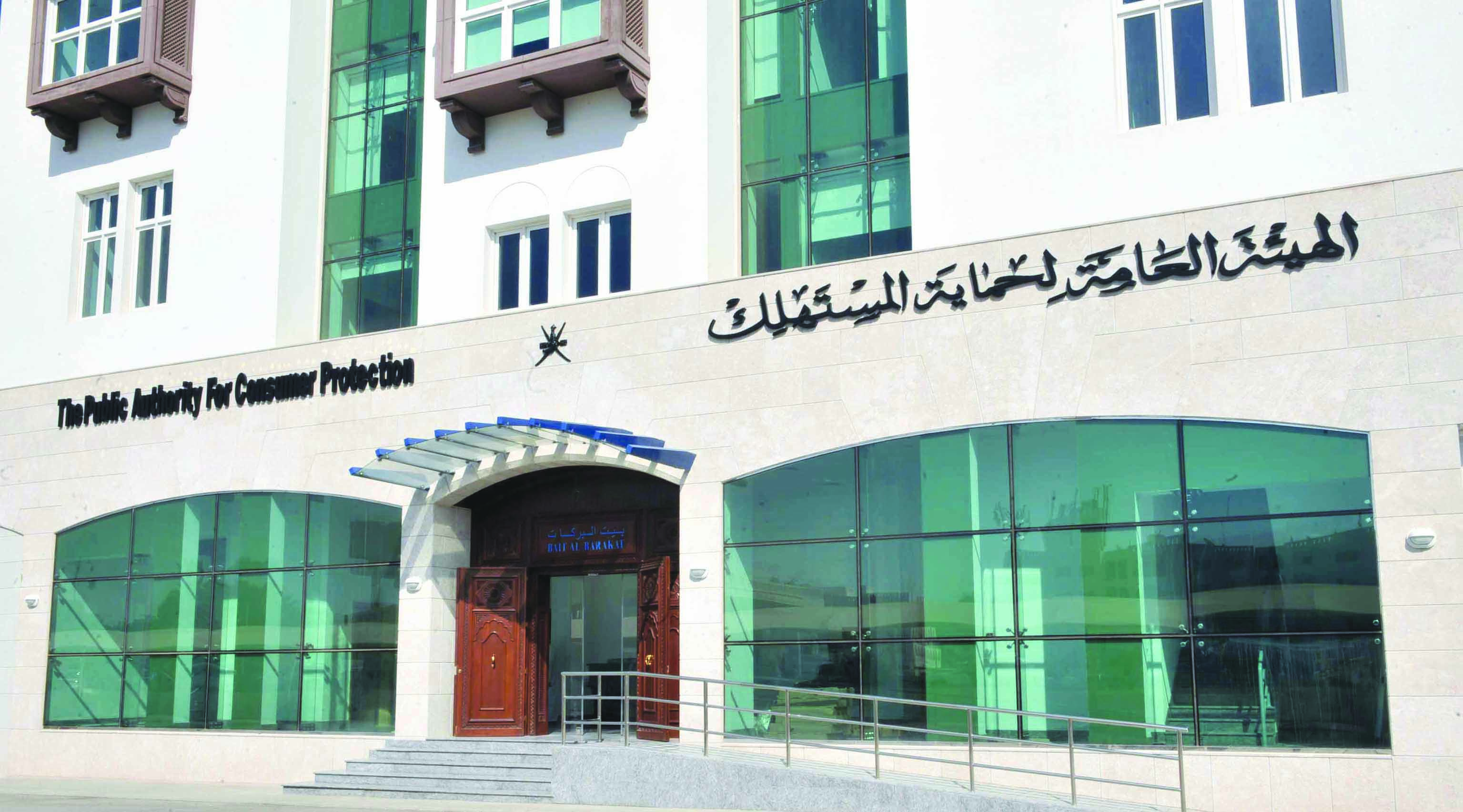 استدعاء 36 ألف مركبة في 6 أشهر