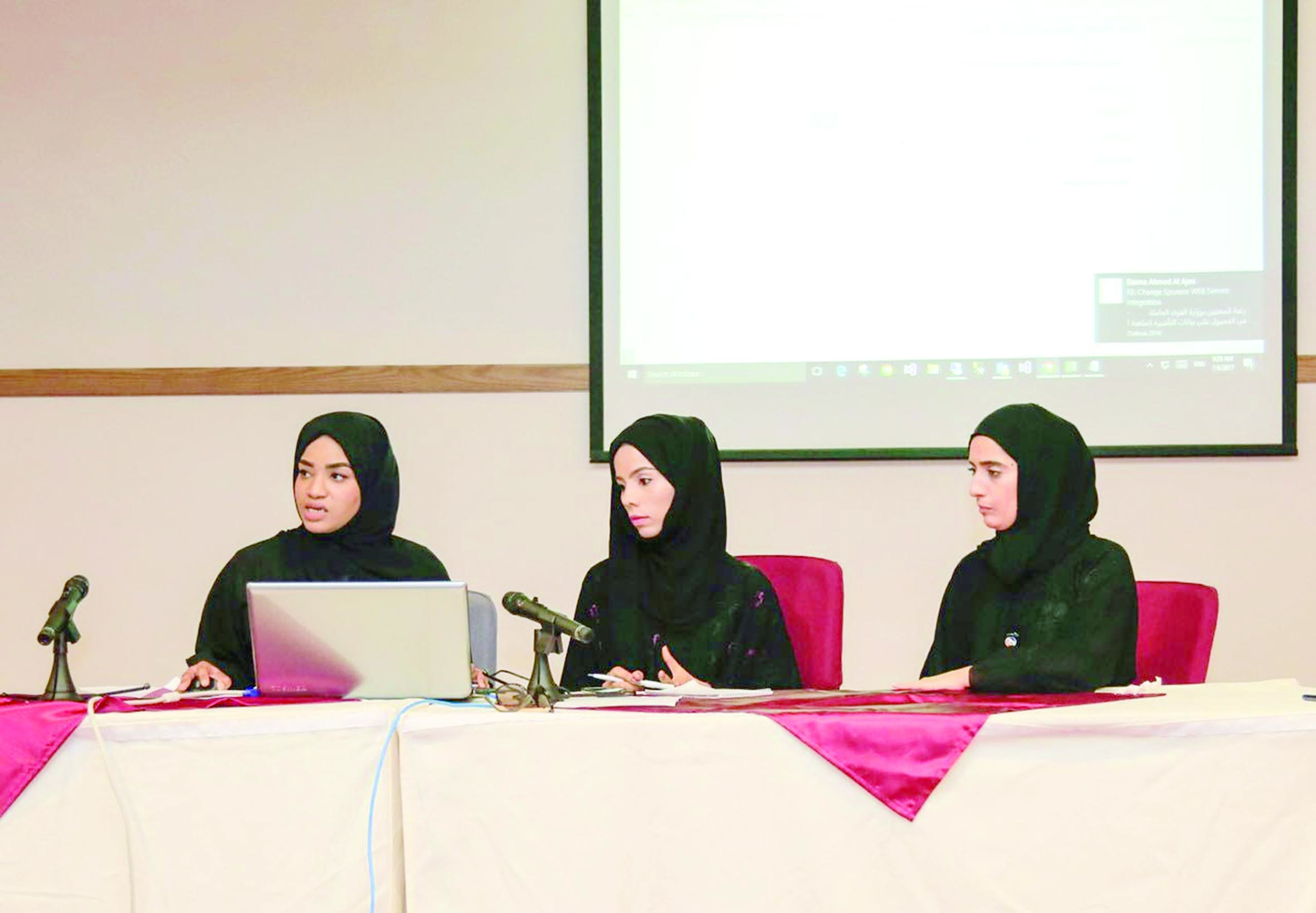 القوى العاملة تعرف موظفيها على منظومة بلاغات ترك العمل الإلكترونية