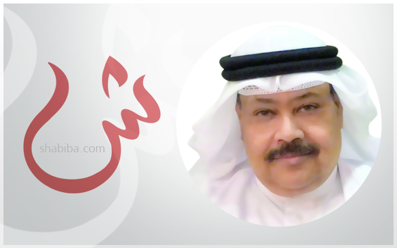 هنيئاً لشعب تحققت أمانيه