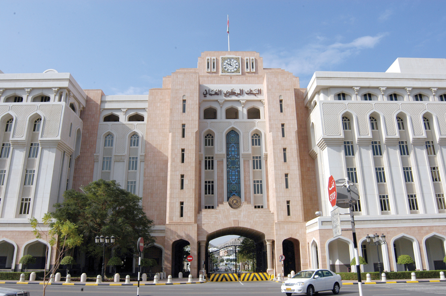 Oman raises OMR70m from treasury bills
