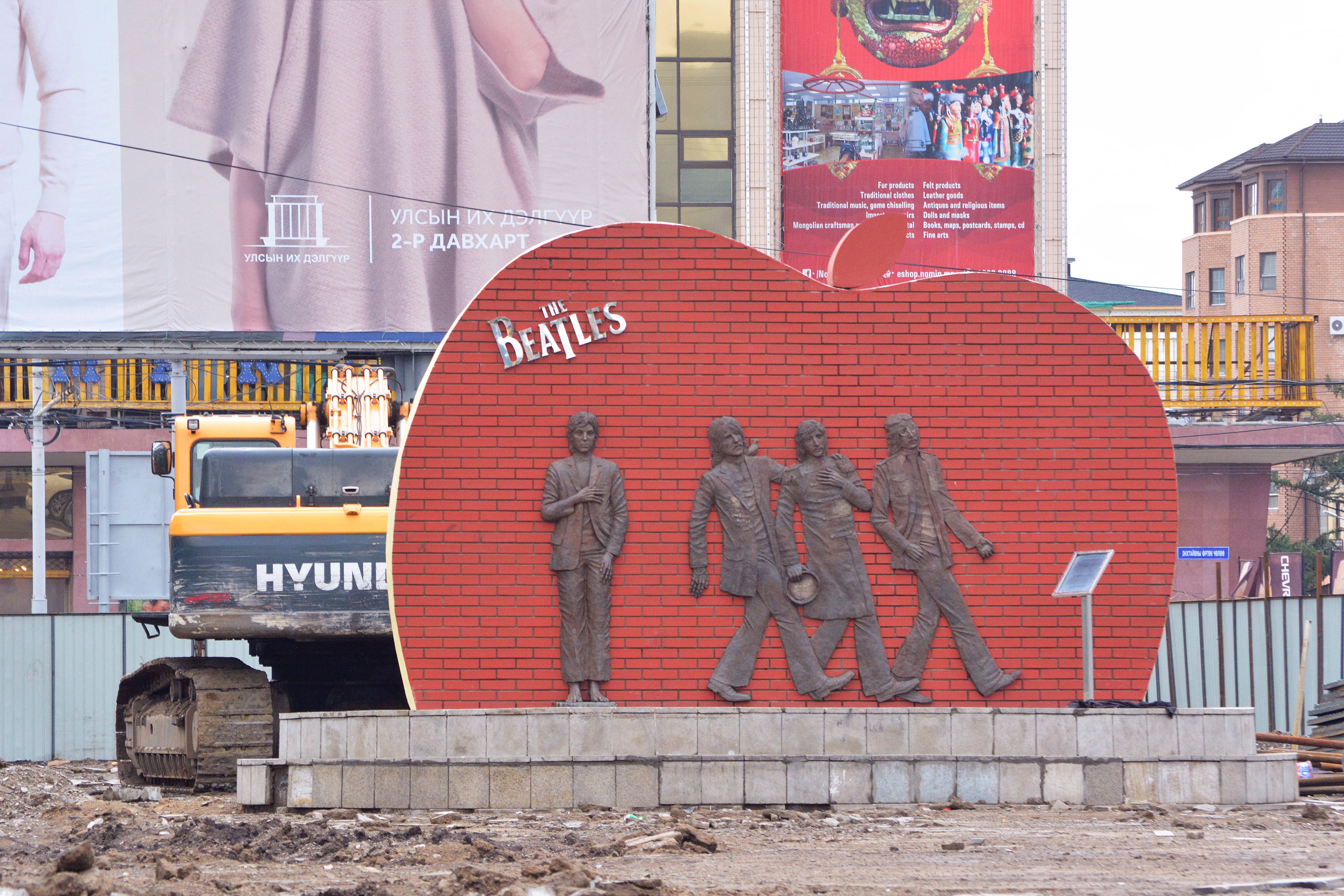 Mongolians up in arms as bulldozers threaten Beatles monument