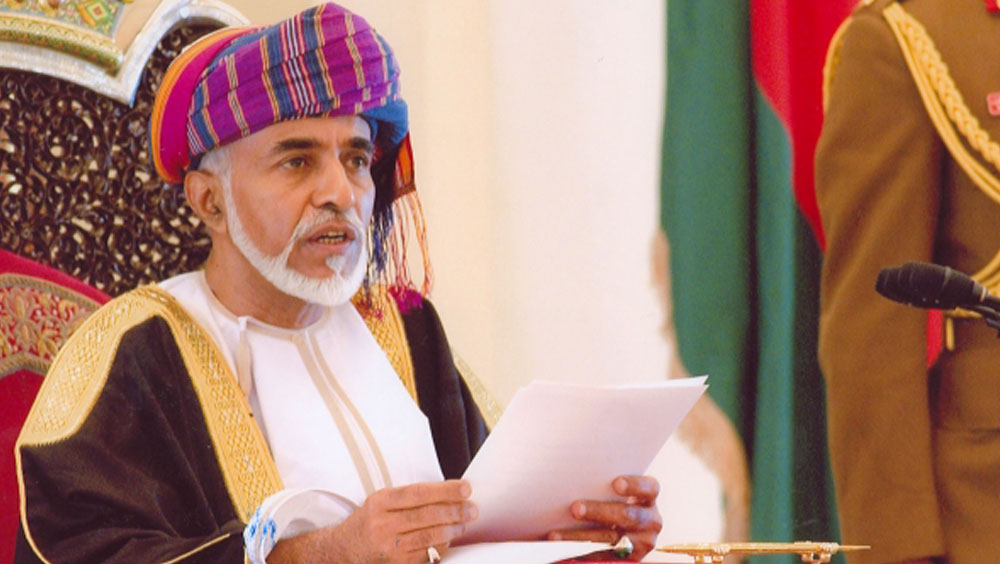 His Majesty Sultan Qaboos sends condolences to Egyptian president
