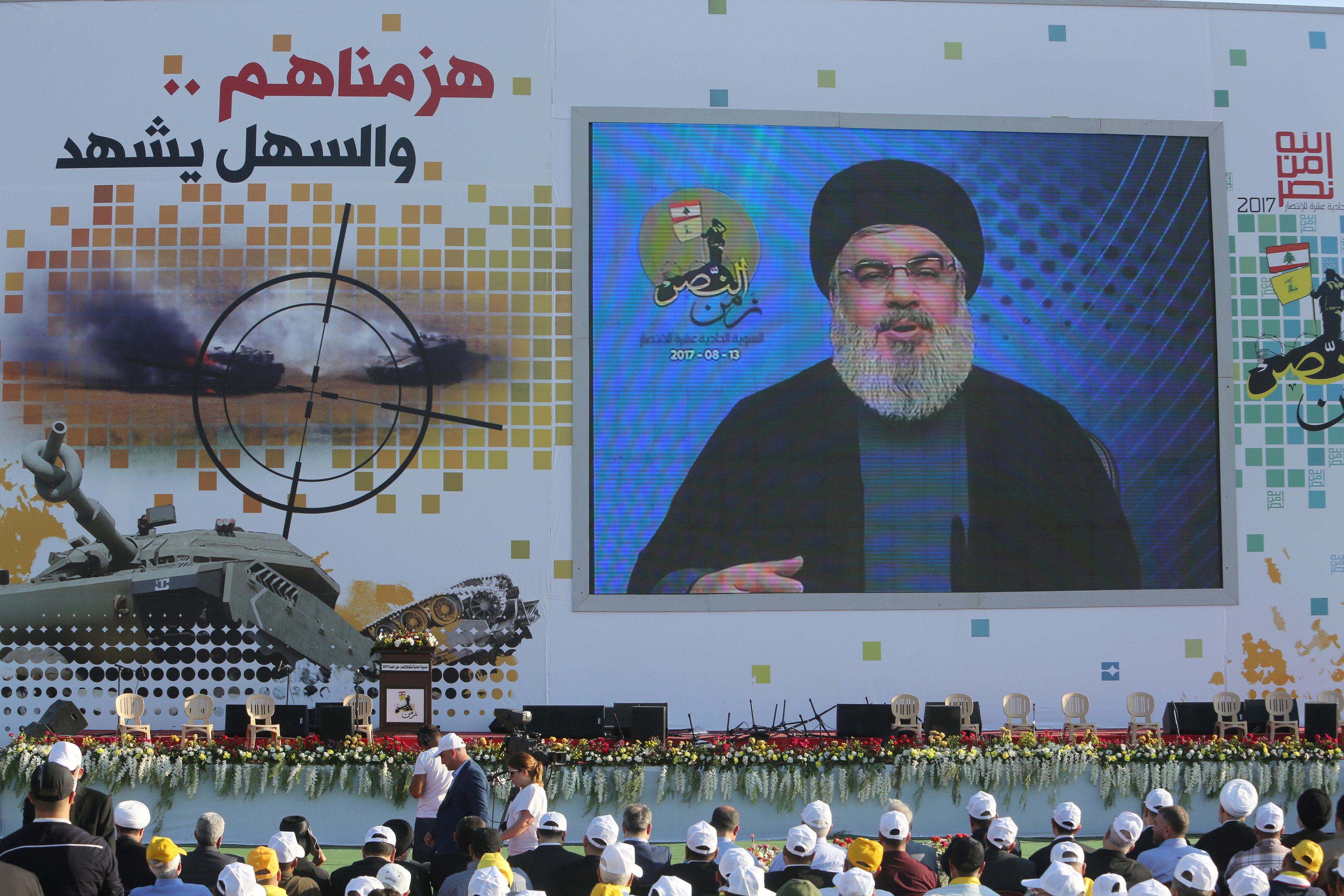 Lebanon's Hezbollah says U.S. can't hurt it, dismisses sanctions