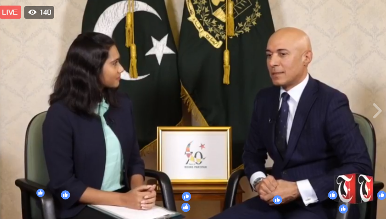 LIVE: H.E. Ali Javed on Pakistan's 70th Independence Day