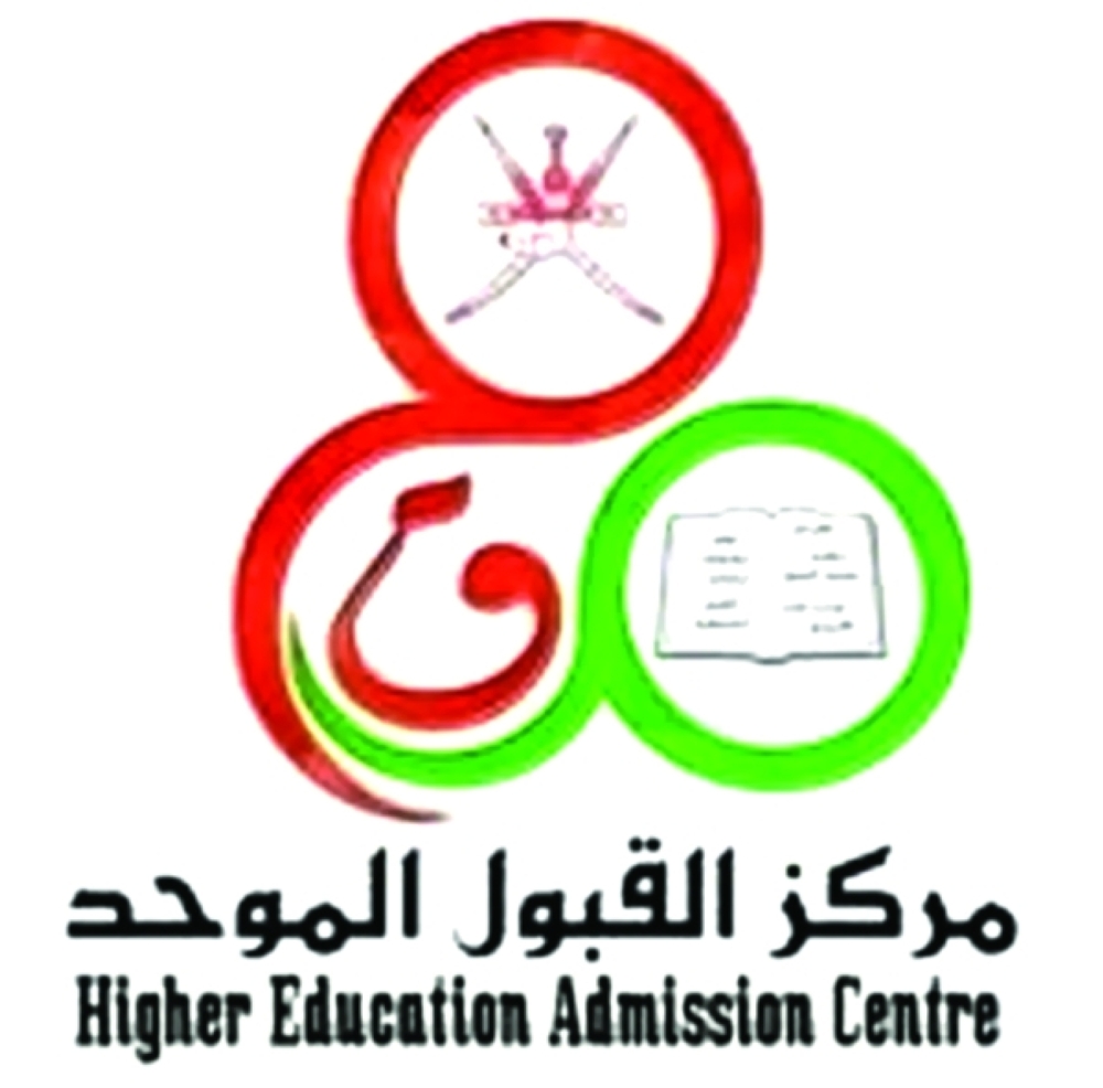 القبول الموحد يصدر تنويها بشأن المنافسة في المقاعد الشاغرة للفرز الثاني