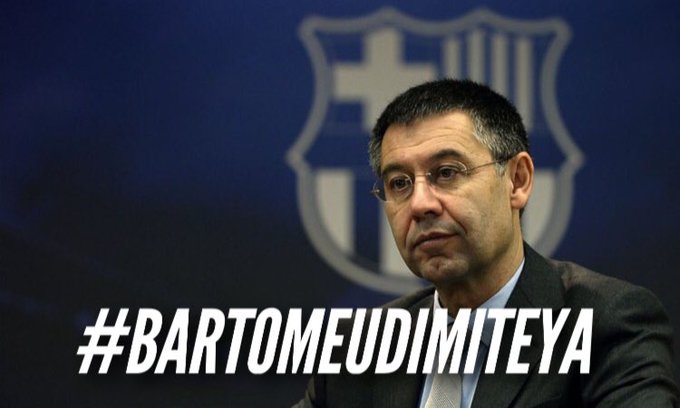 جماهير برشلونة تنفجر غضبا: أرحل يا بارتوميو
