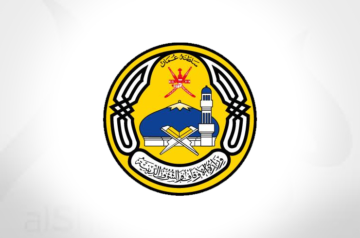شخص واحد يدخل الإسلام في السلطنة يومياً