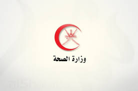 انطلاق التحدي العالمي الثالث لمنظمة الصحة العالمية.. الشهر المقبل