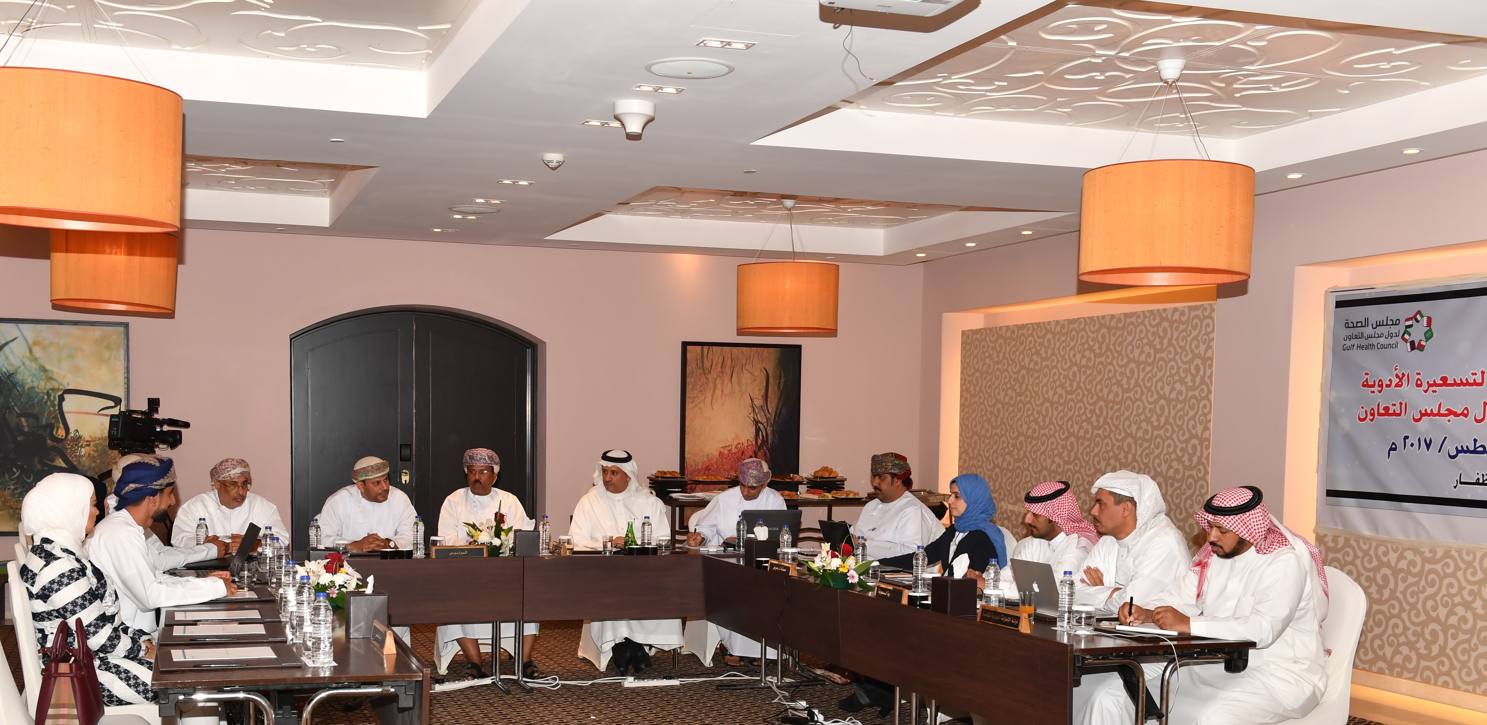 اللجنة الخليجية لتسعير الأدوية تبدأ أعمال الاجتماع الثالث والثلاثين بصلالة