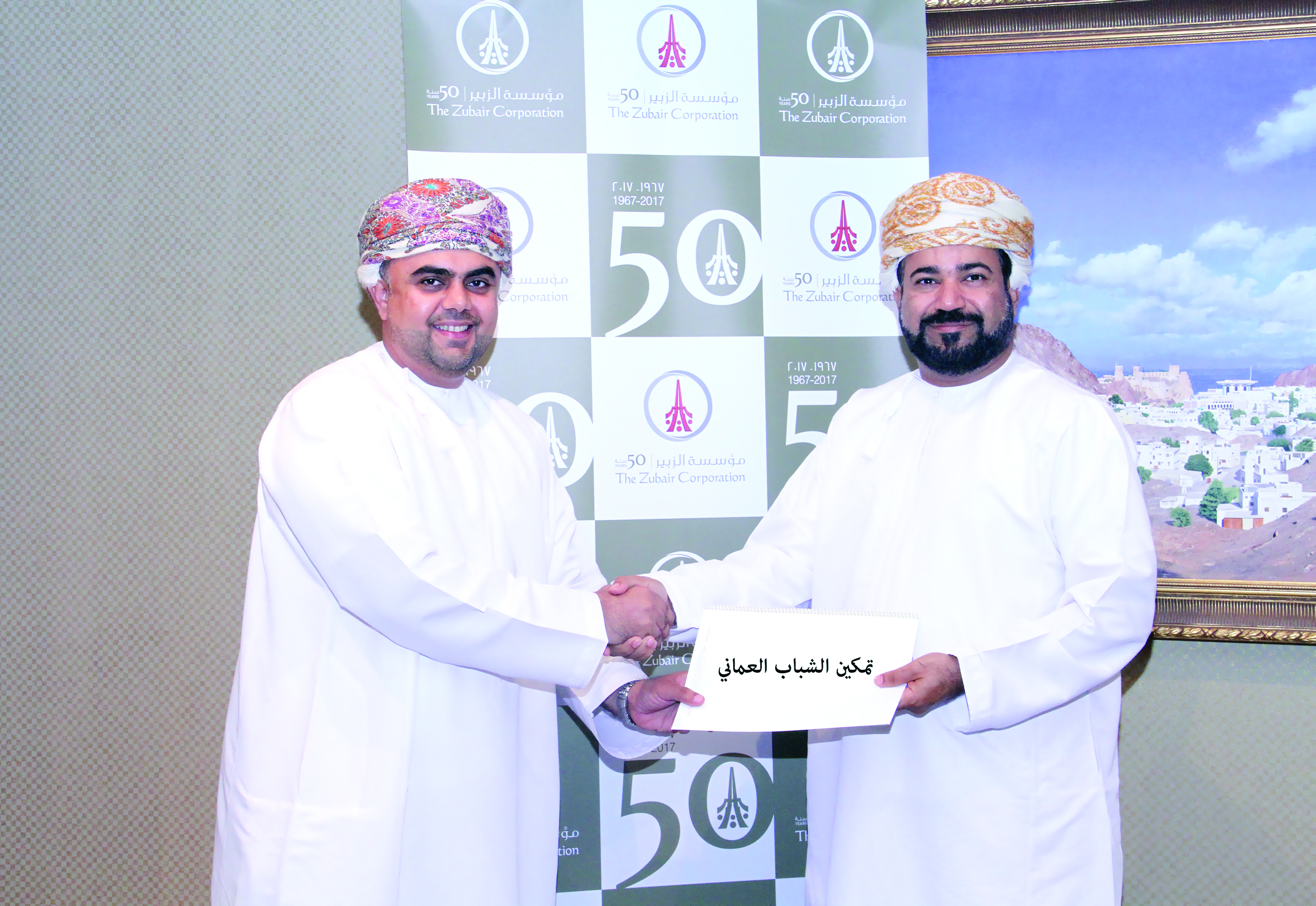 مؤسسة الزبير تدعم فريق الكفاح الرياضي بولاية صحم