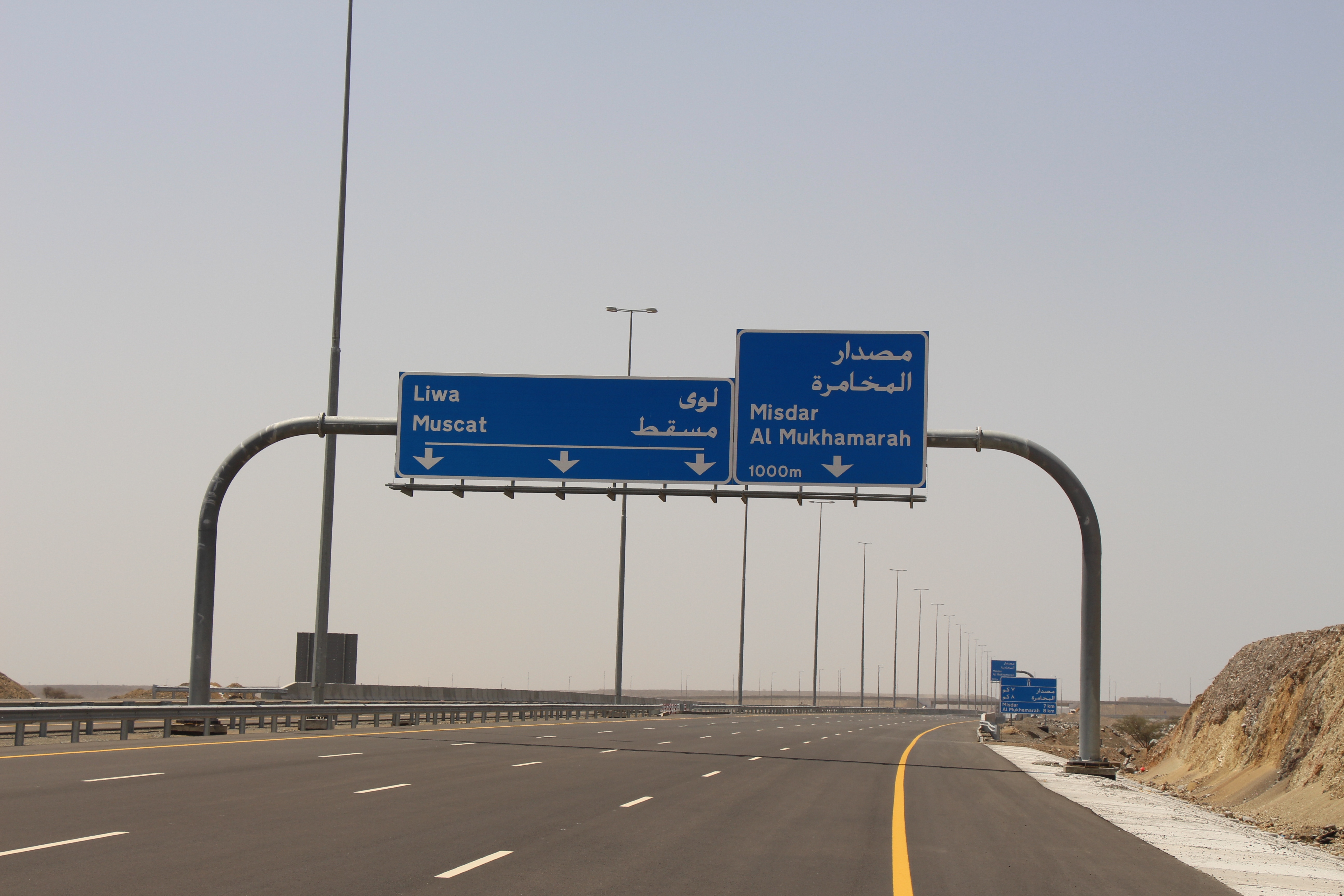 New section of Oman's Al Batinah Expressway will open soon
