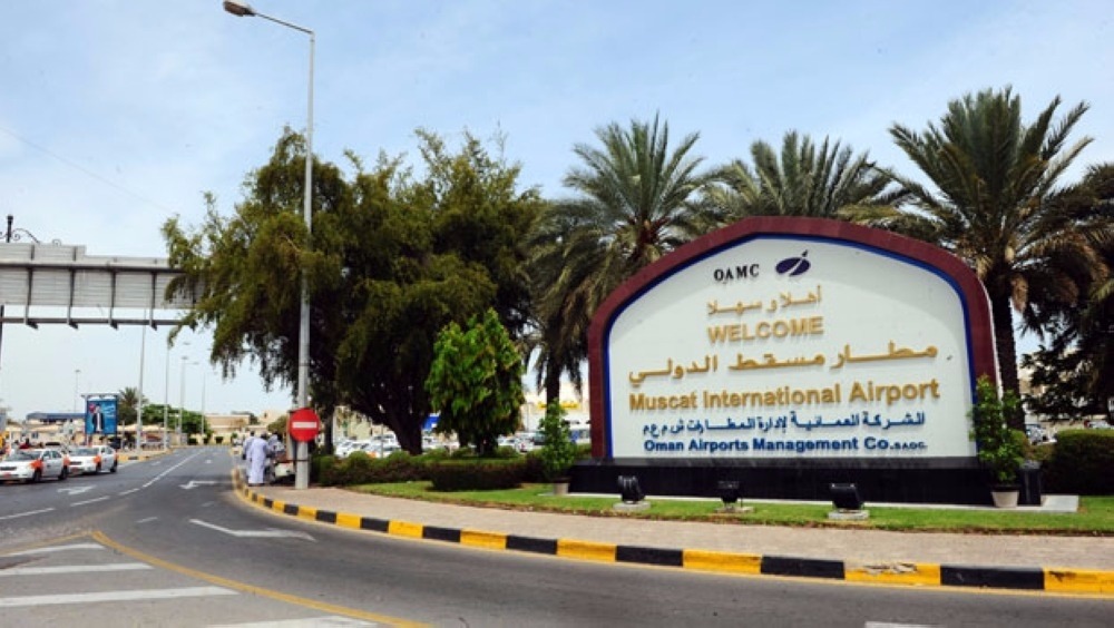 Oman's airport authority denies social media rumours about hiring expats