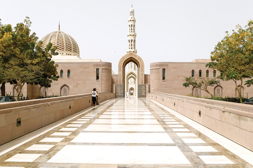 Date for Eid Al Adha announced in Oman