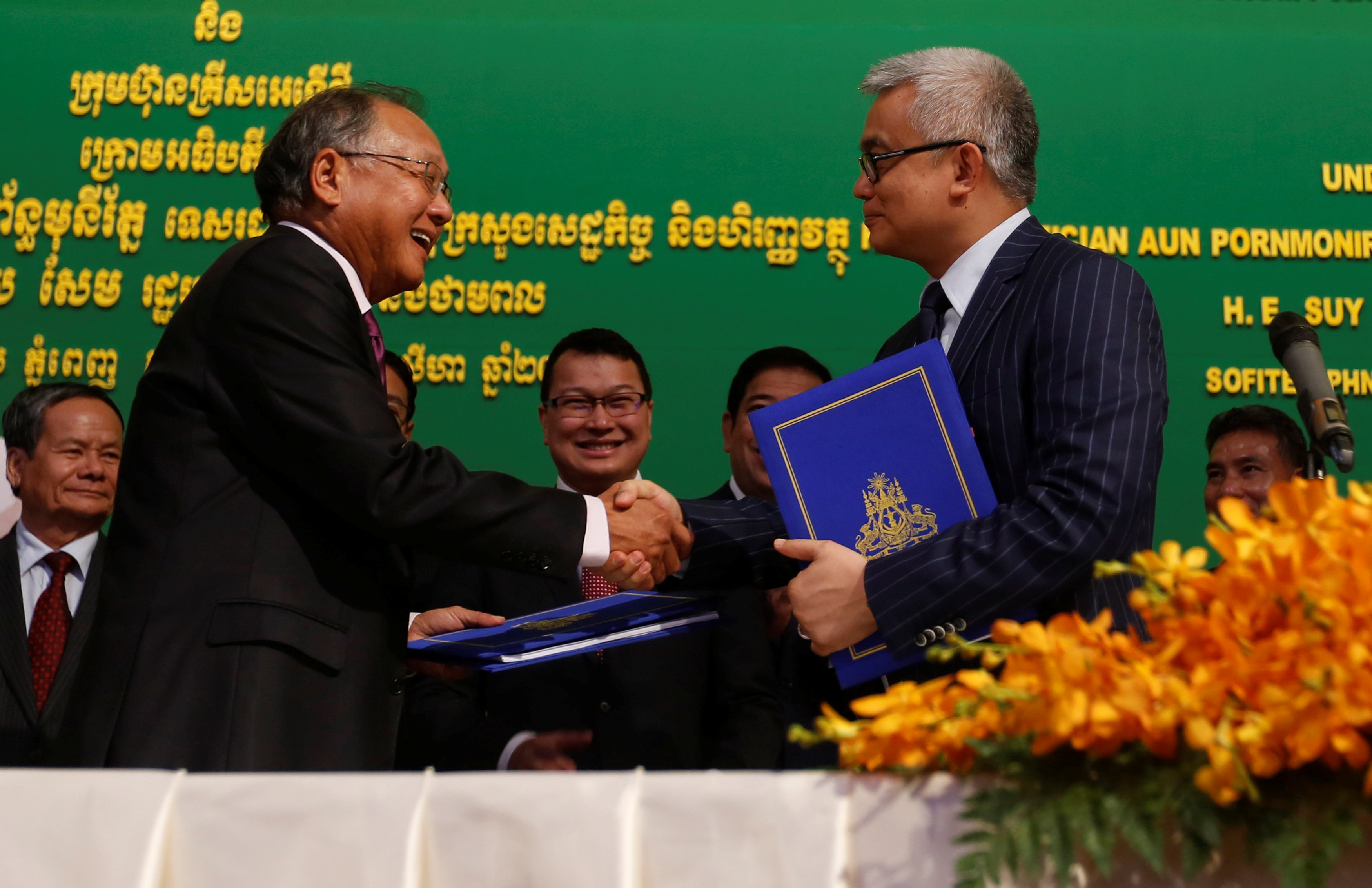 Cambodia, KrisEnergy sign deal to develop offshore oil field