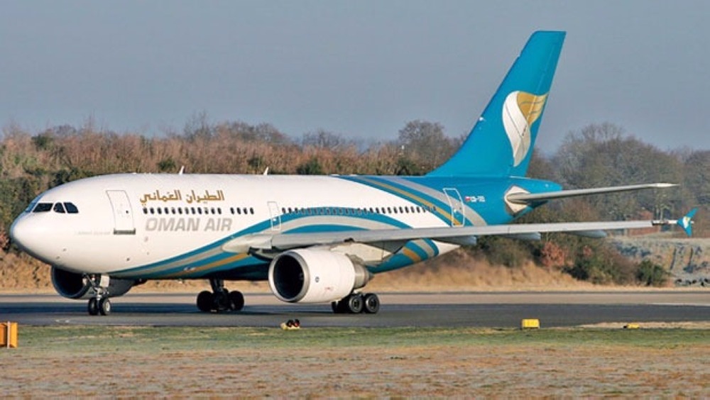 Oman Air Muscat-Kathmandu flight suffers 'technical snag'
