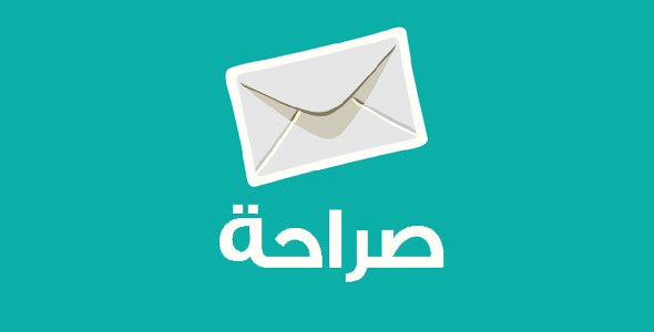 لهذا السبب.. احذر من موقع "صراحة"