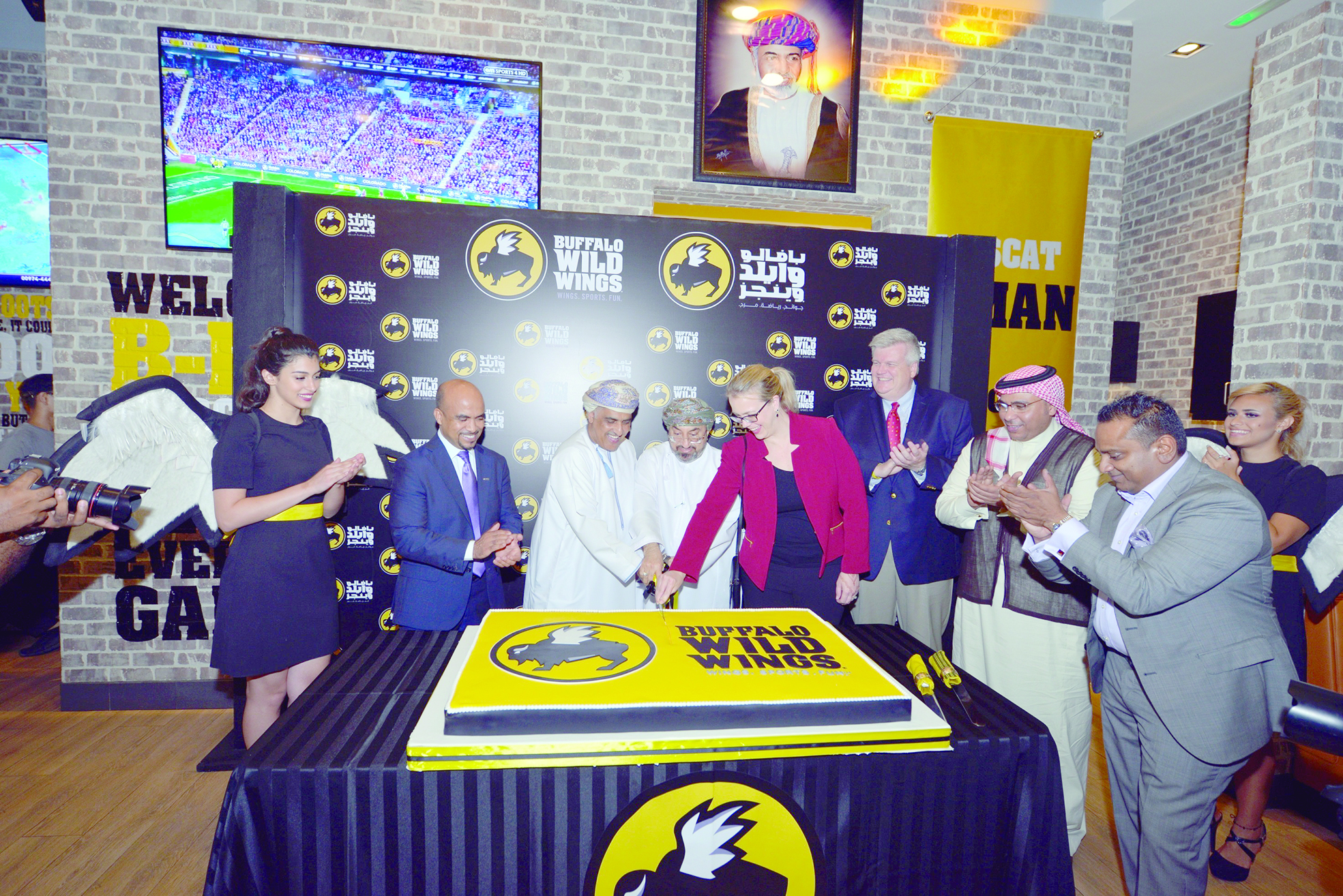 «بافالو وايلد ونجز» يفتتح فرعه الأول في مسقط