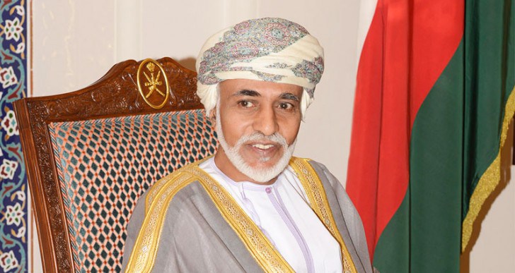 جلالة السلطان يهنئ رئيس بوليفيا وحاكم عام جامايكا