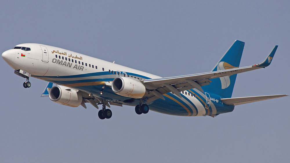 Oman Air launches third daily flight from Muscat to Mumbai