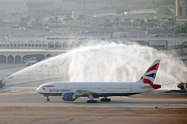 Oman travel: Fly in luxury with British Airways